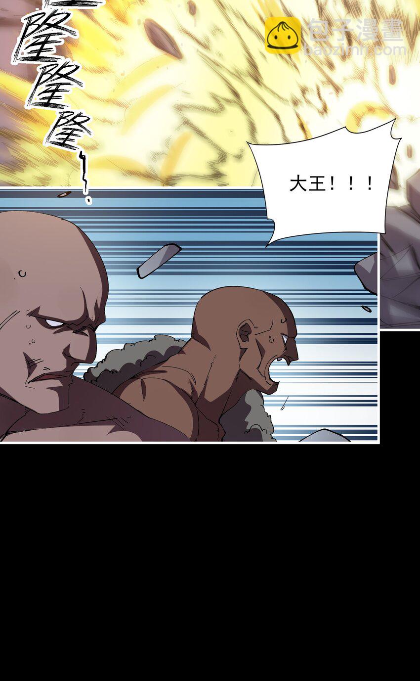 0121 势均力敌的对手(1/3)-第60话