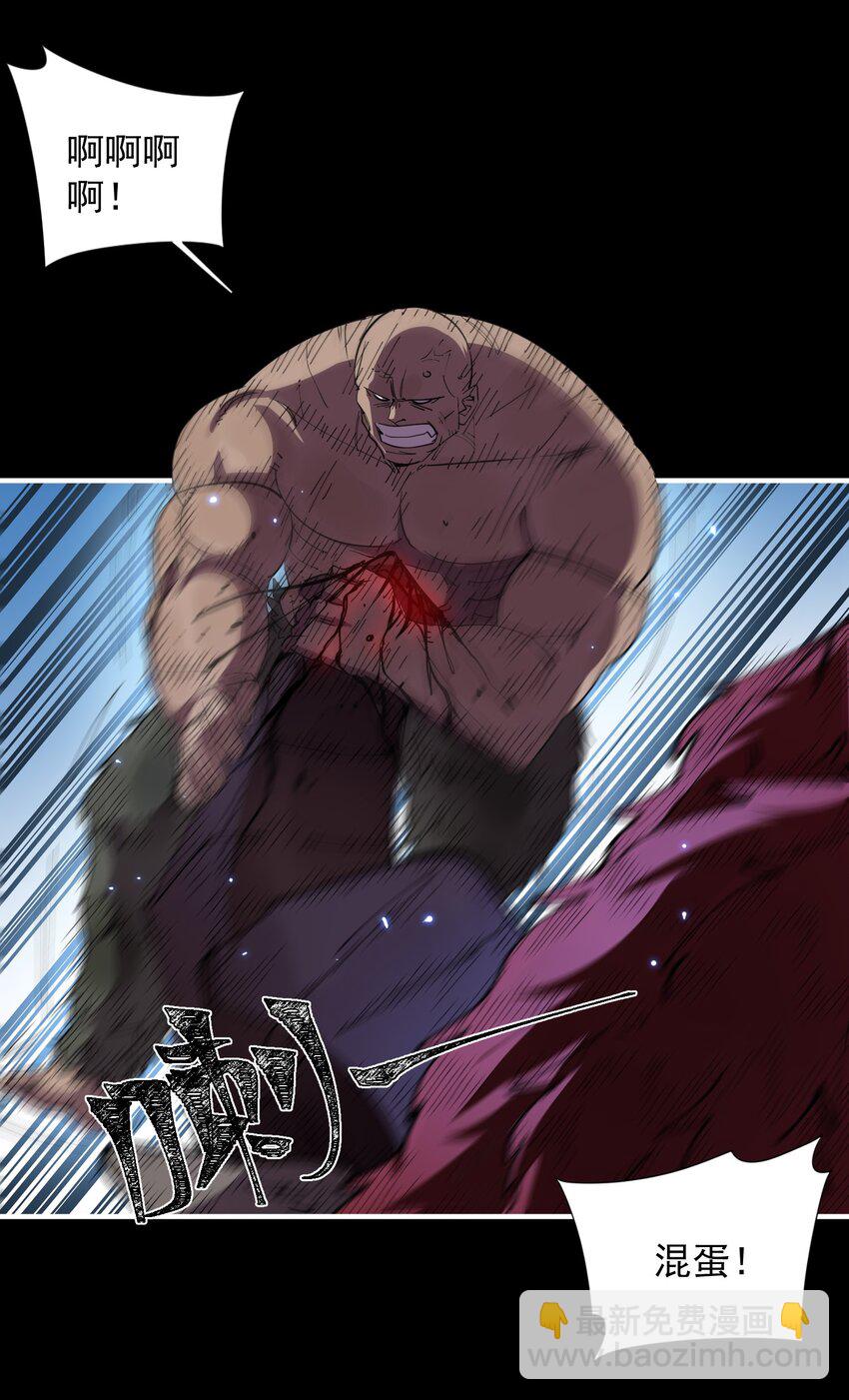 0121 势均力敌的对手(1/3)-第60话