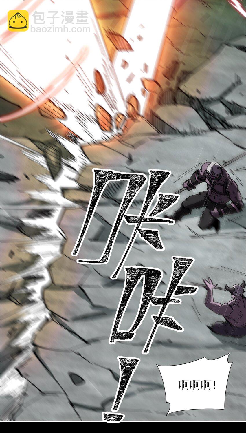 0121 势均力敌的对手(1/3)-第60话