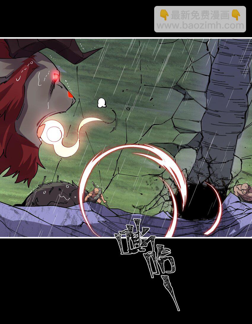 012 势均力敌的对手(1/3)-第12话