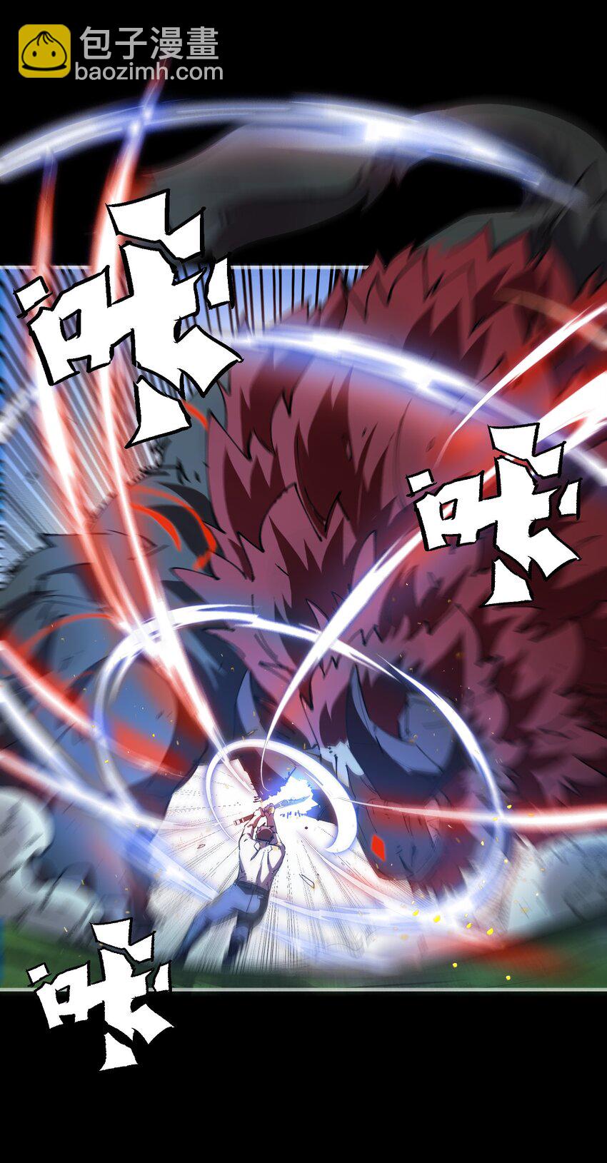 012 势均力敌的对手(1/3)-第12话