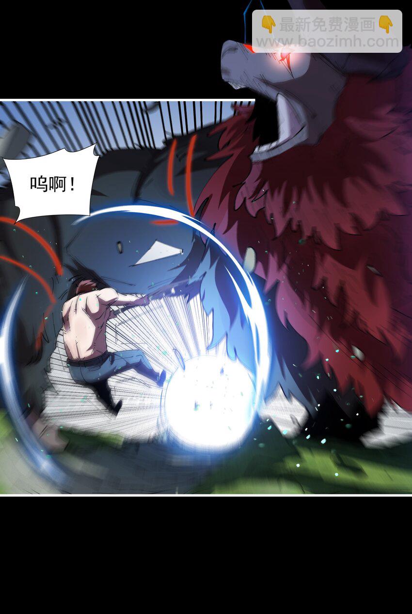 012 势均力敌的对手(1/3)-第12话