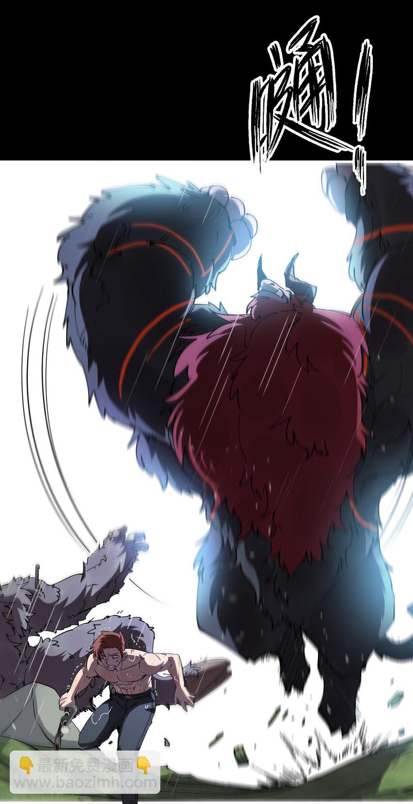 012 势均力敌的对手(1/3)-第12话