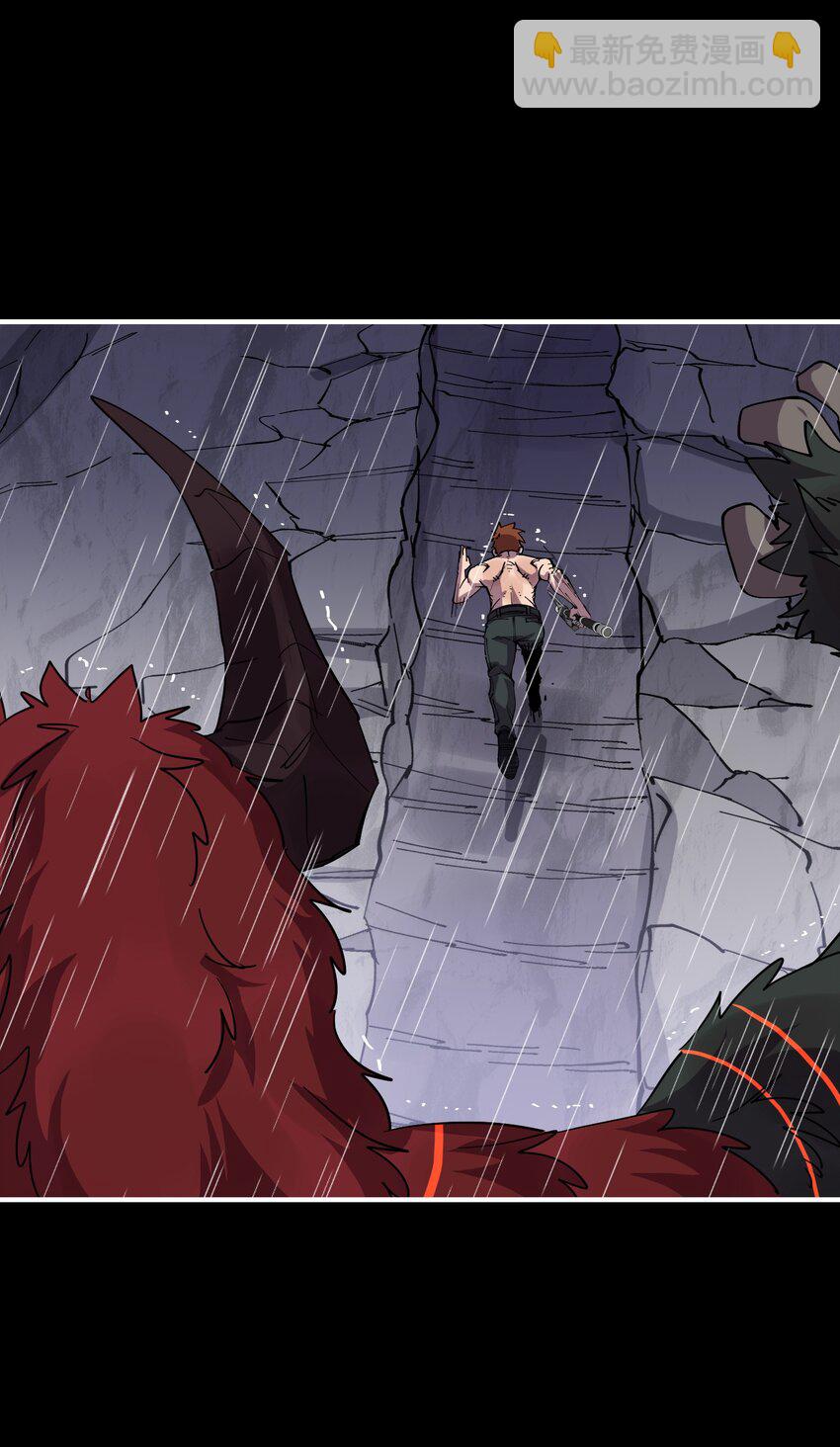 012 势均力敌的对手(1/3)-第12话