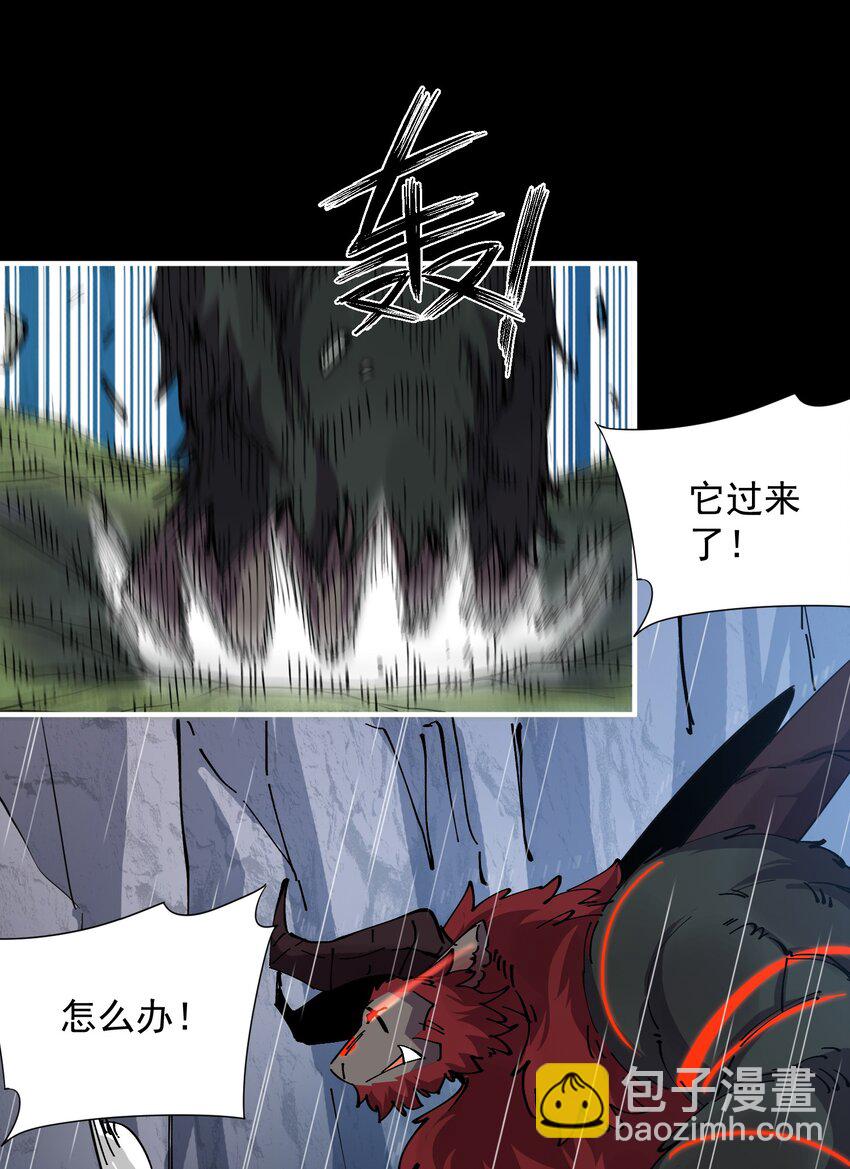 012 势均力敌的对手(1/3)-第12话