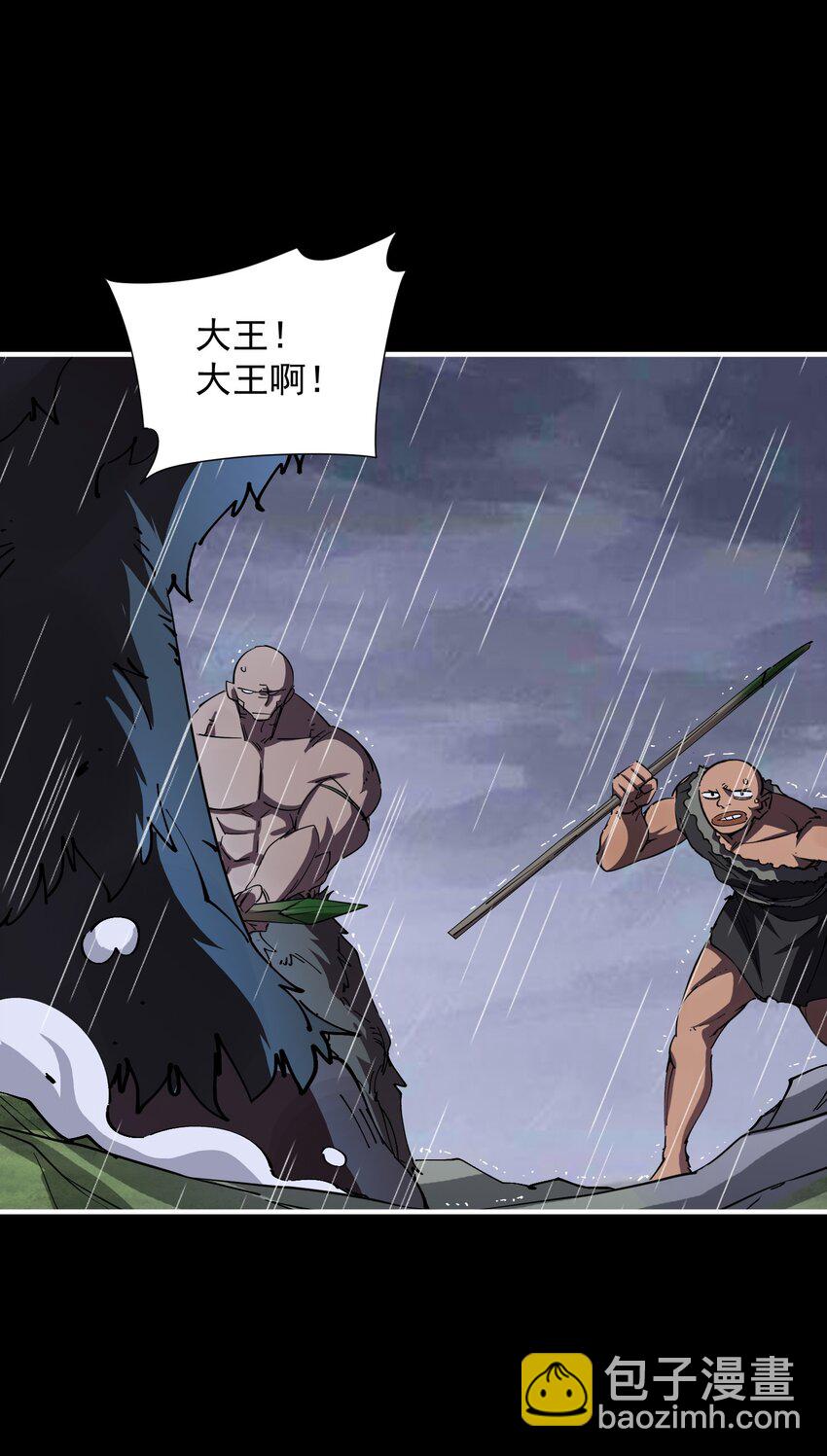 012 势均力敌的对手(1/3)-第12话