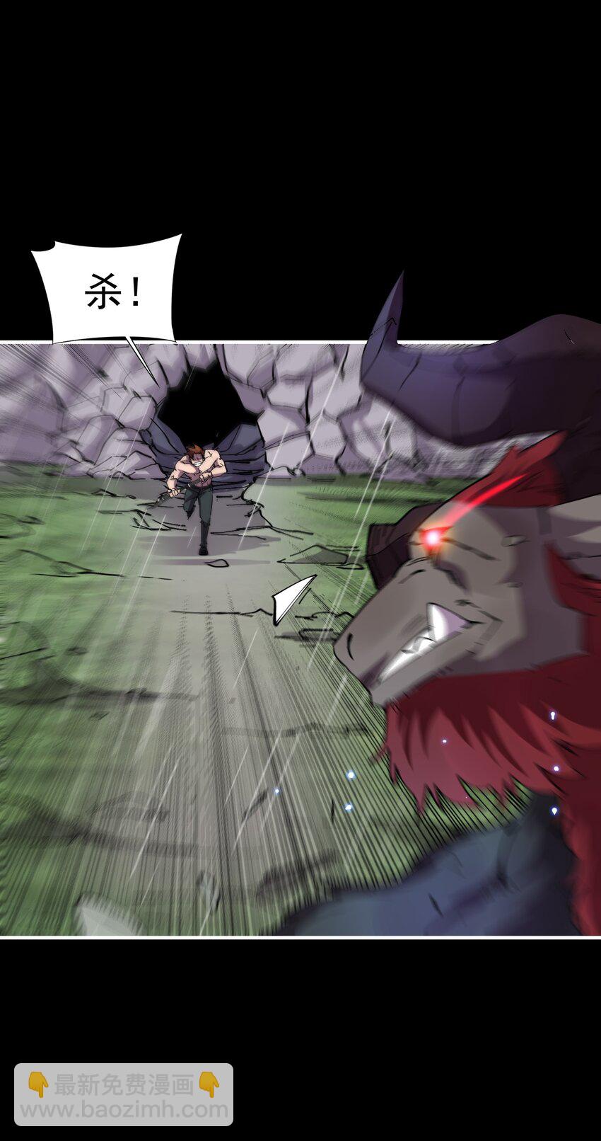 012 势均力敌的对手(1/3)-第12话