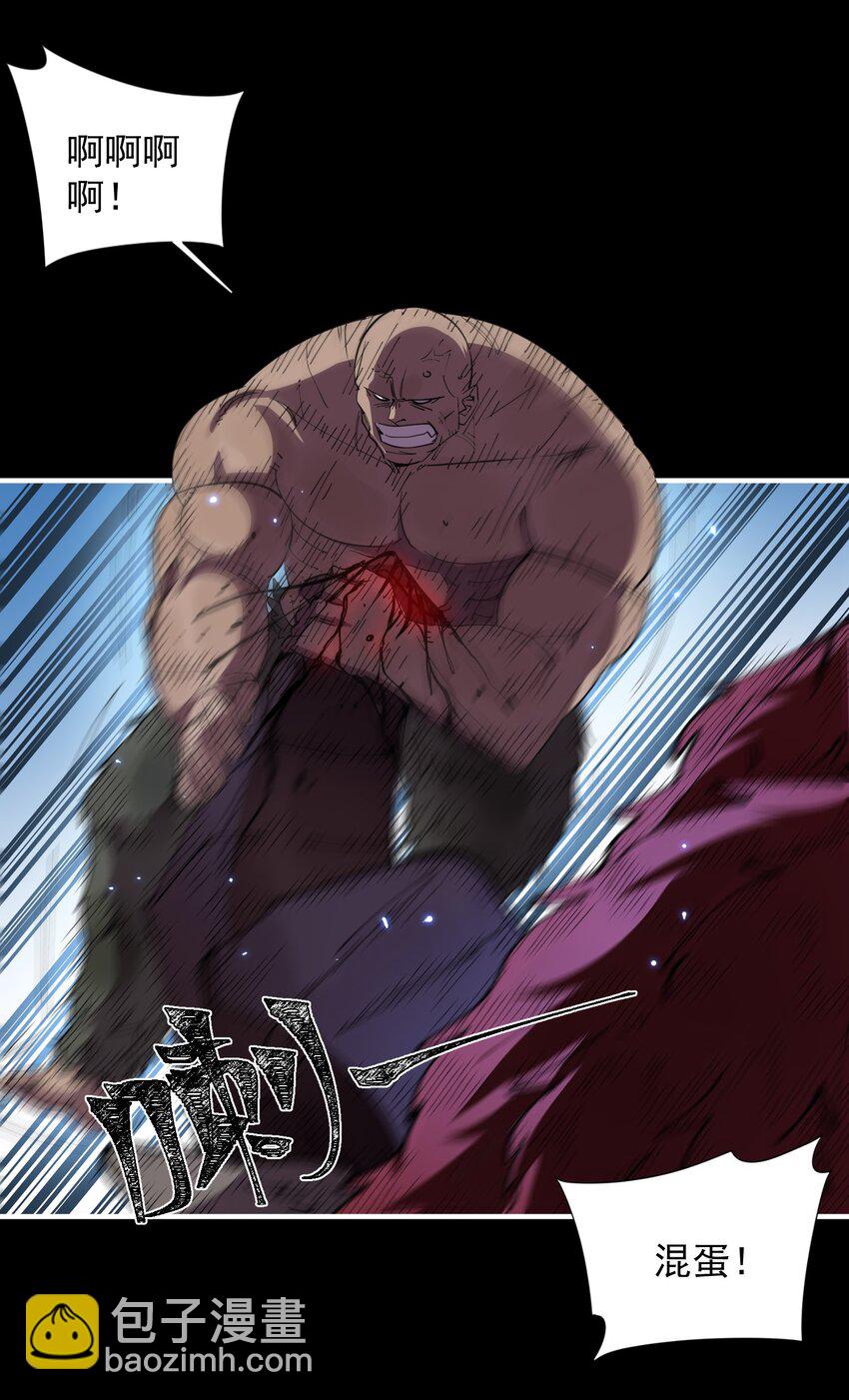 012 势均力敌的对手(1/3)-第12话