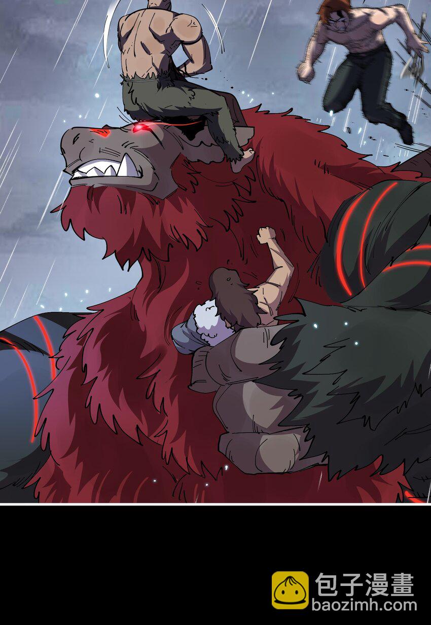 012 势均力敌的对手(1/3)-第12话