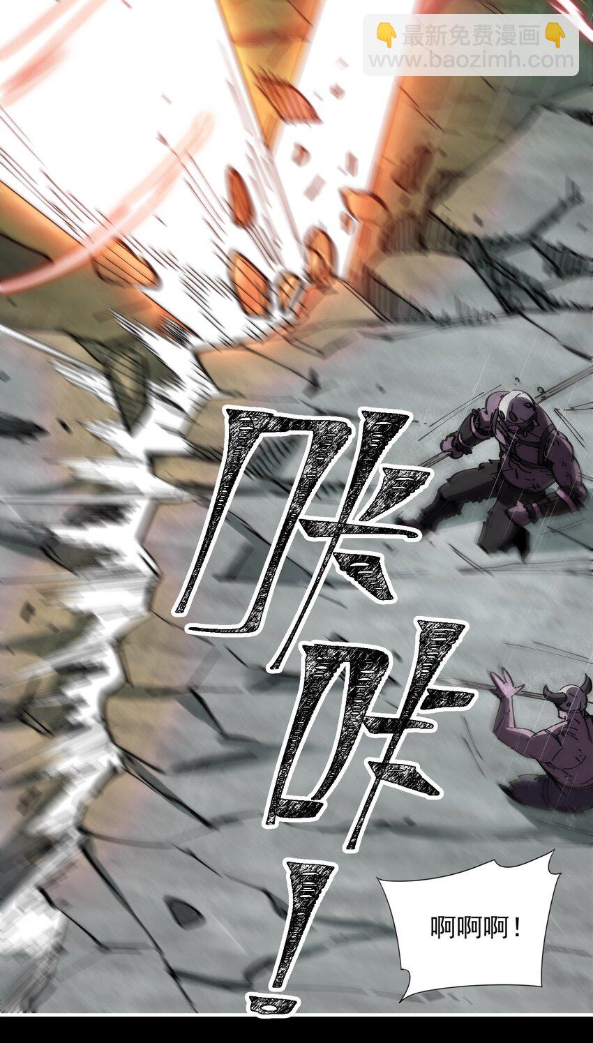 012 势均力敌的对手(1/3)-第12话