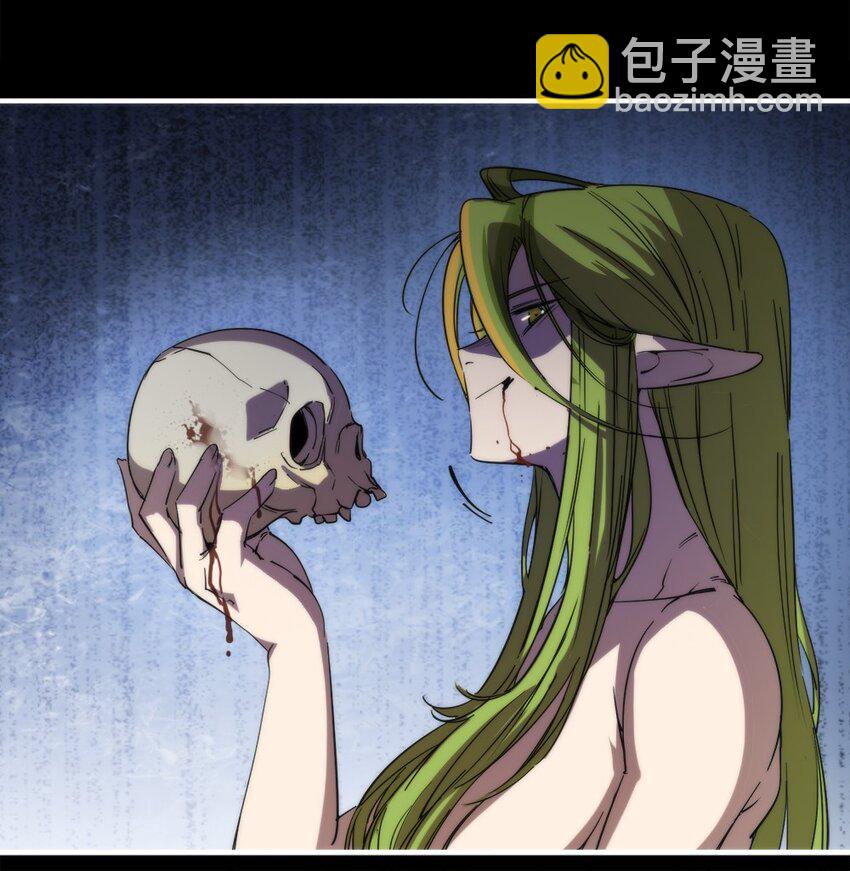 014 椰林女王(1/2)-第14话