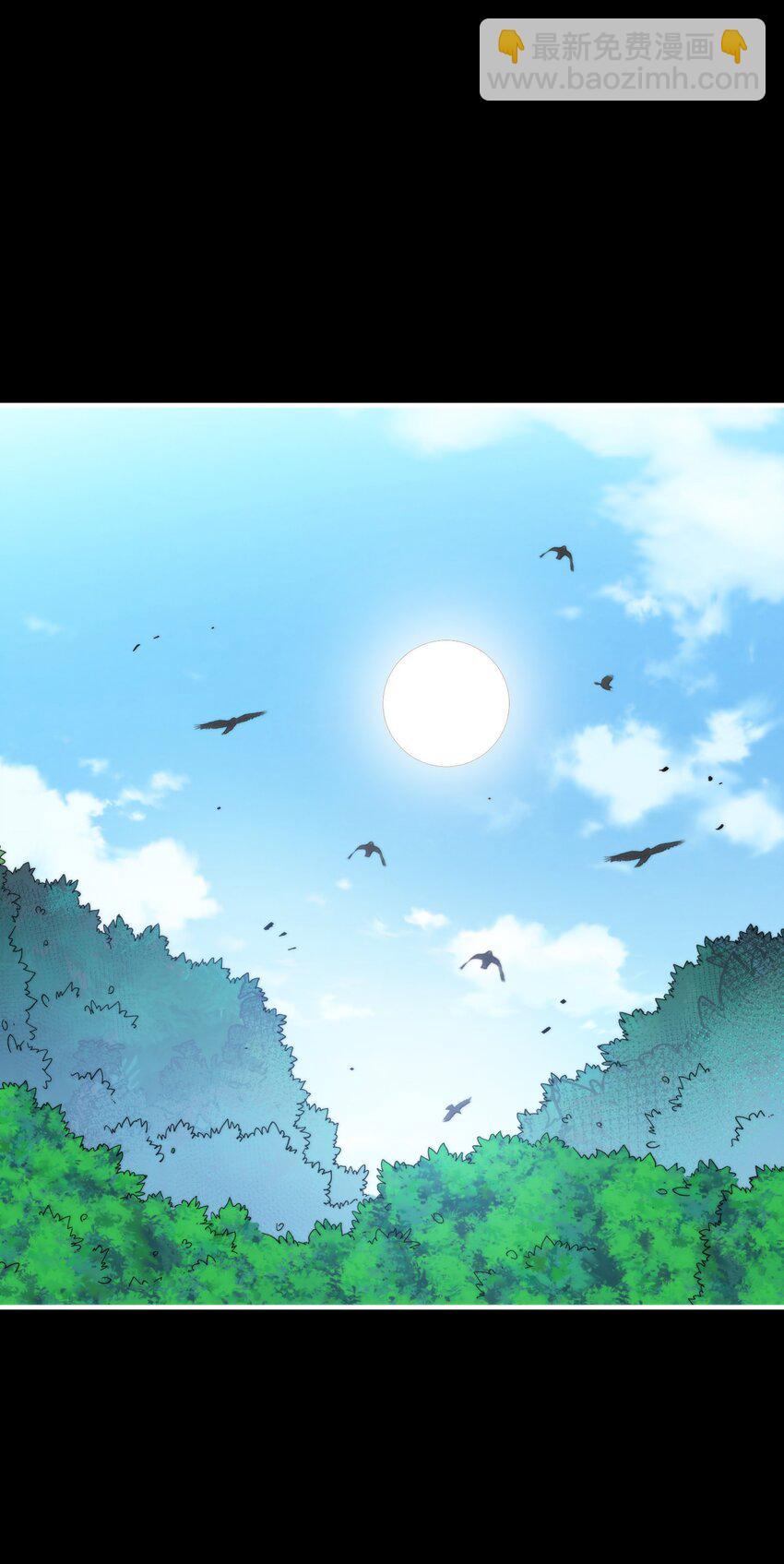 014 椰林女王(1/2)-第14话