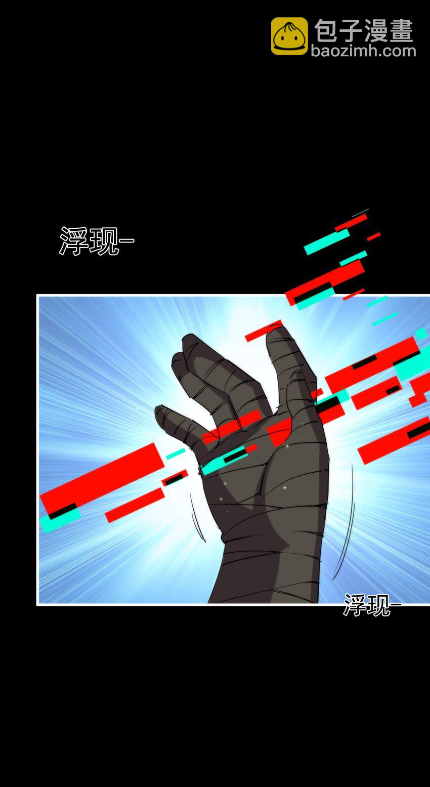 016 任务倒计时11天(1/2)-第16话