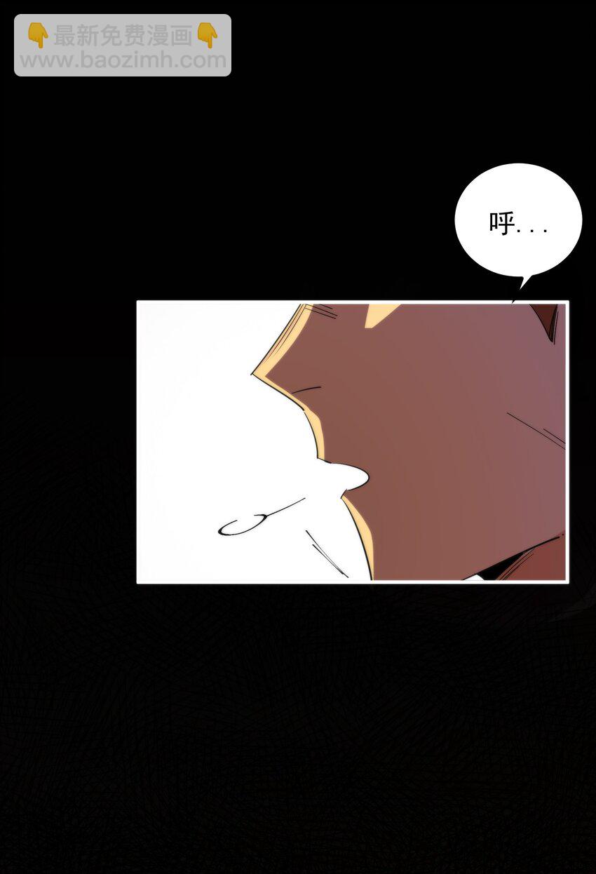 016 任务倒计时11天(1/2)-第16话