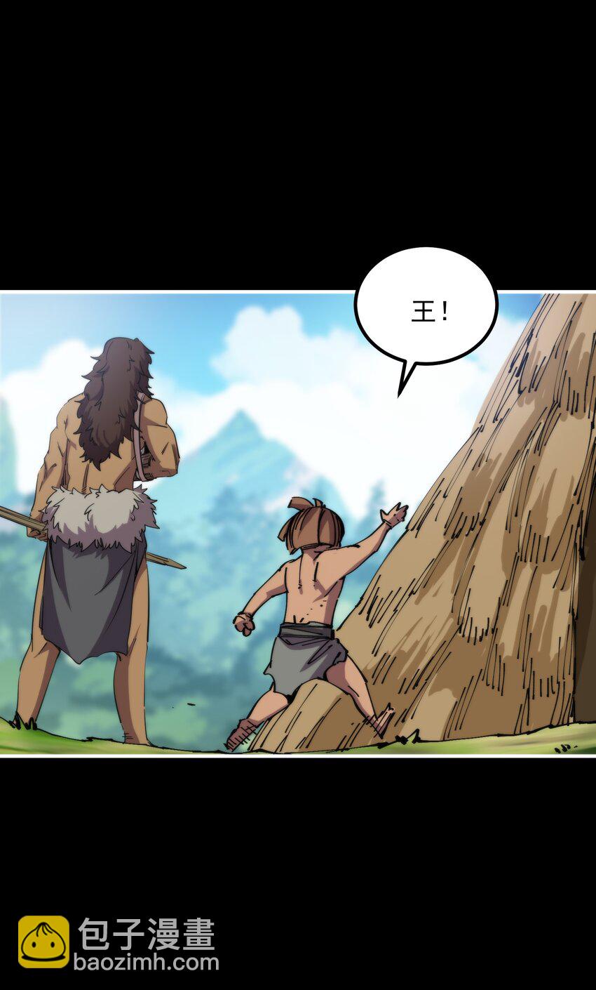 016 任务倒计时11天(1/2)-第16话