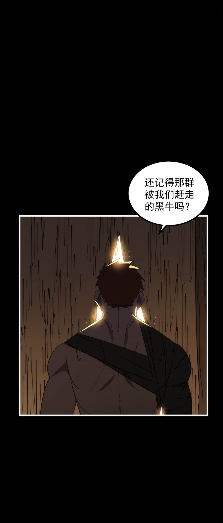 016 任务倒计时11天(1/2)-第16话