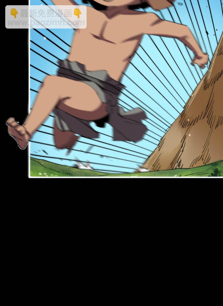 016 任务倒计时11天(1/2)-第16话