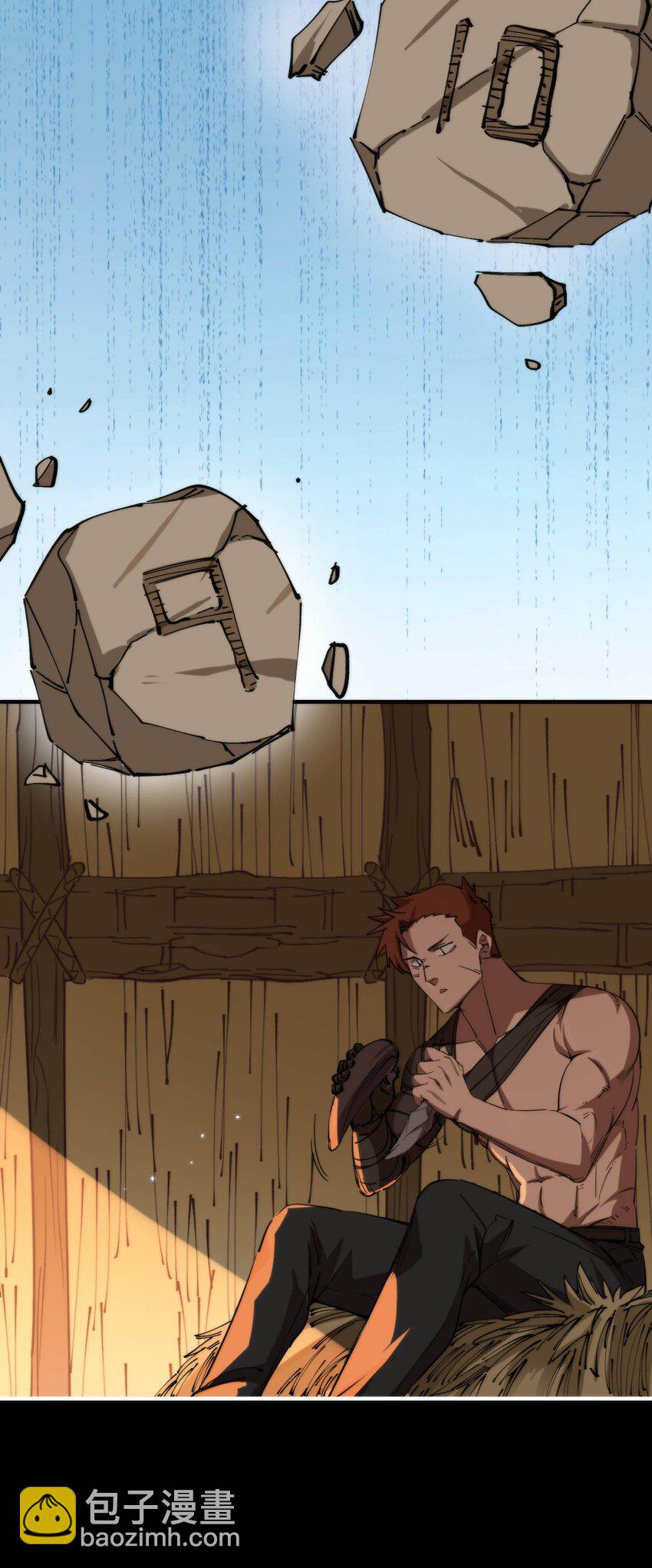 016 任务倒计时11天(1/2)-第16话