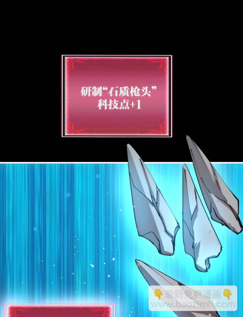 016 任务倒计时11天(1/2)-第16话