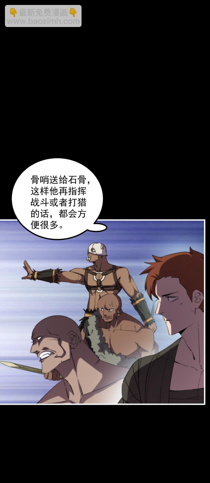 016 任务倒计时11天(1/2)-第16话