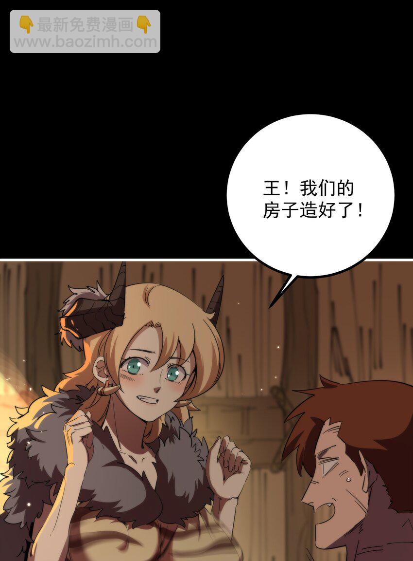 016 任务倒计时11天(1/2)-第16话