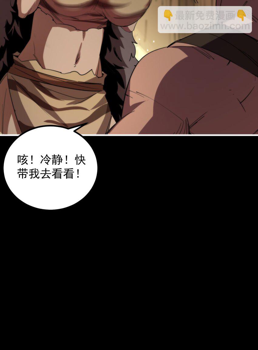 016 任务倒计时11天(1/2)-第16话