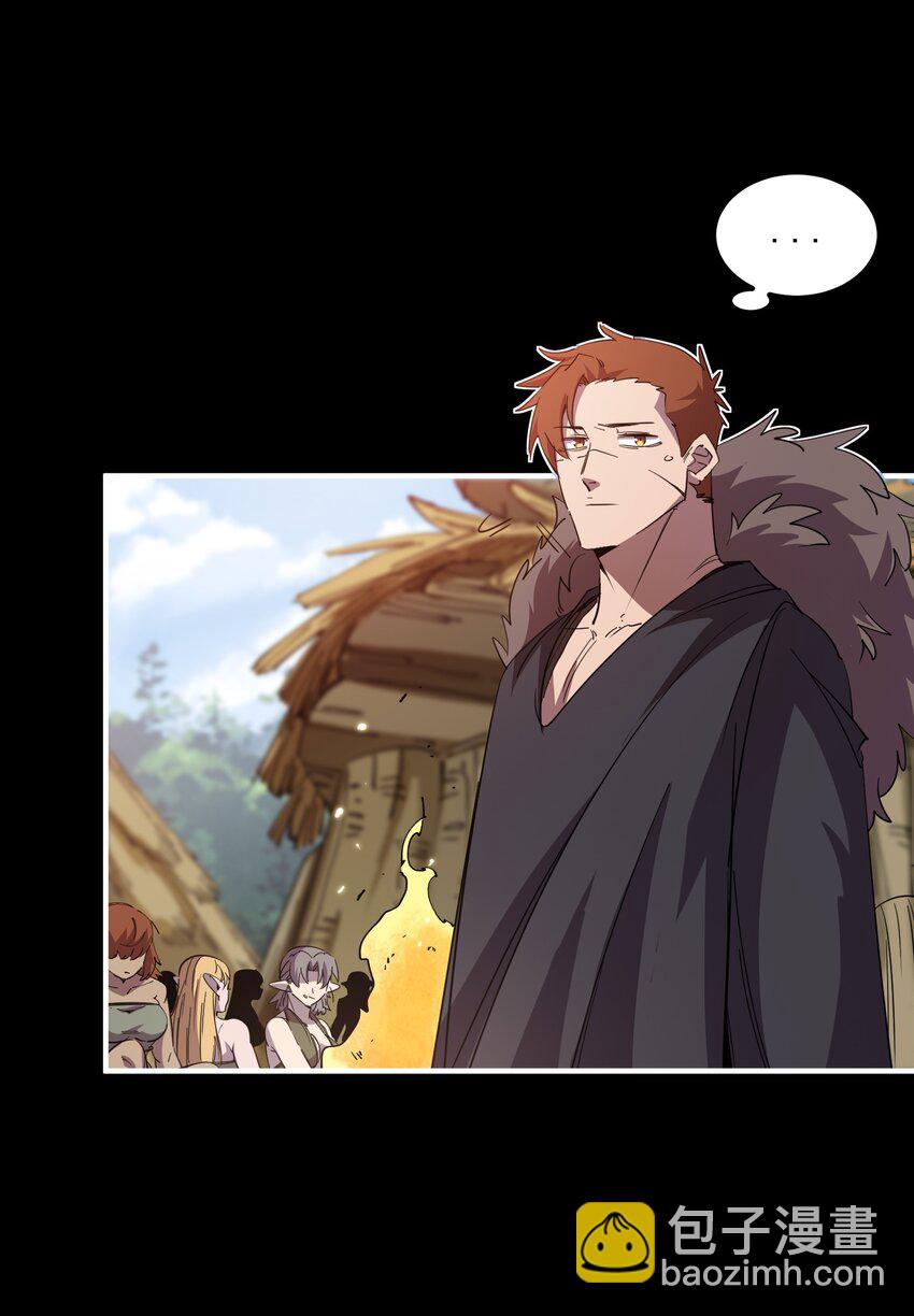 018 大王你这牛子行啊！(1/2)-第18话