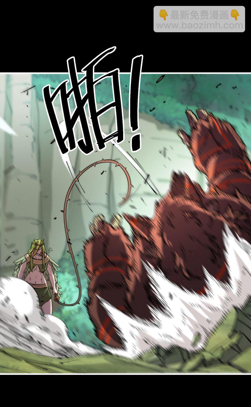 018 大王你这牛子行啊！(1/2)-第18话