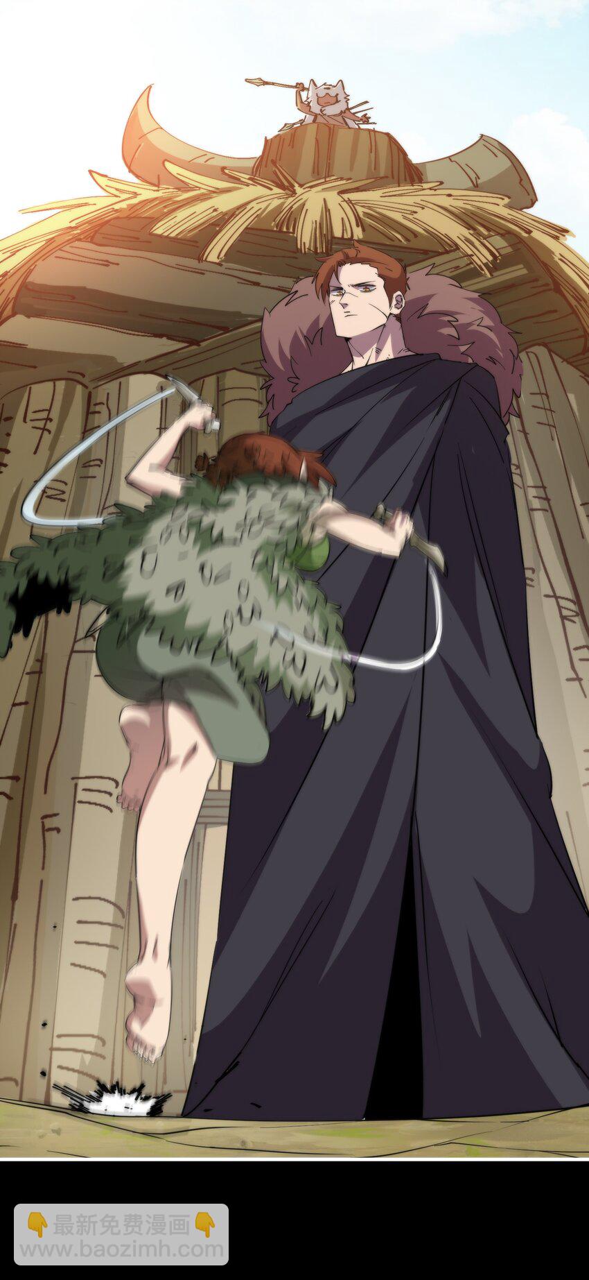 020 螳螂夫人？！(1/2)-第20话