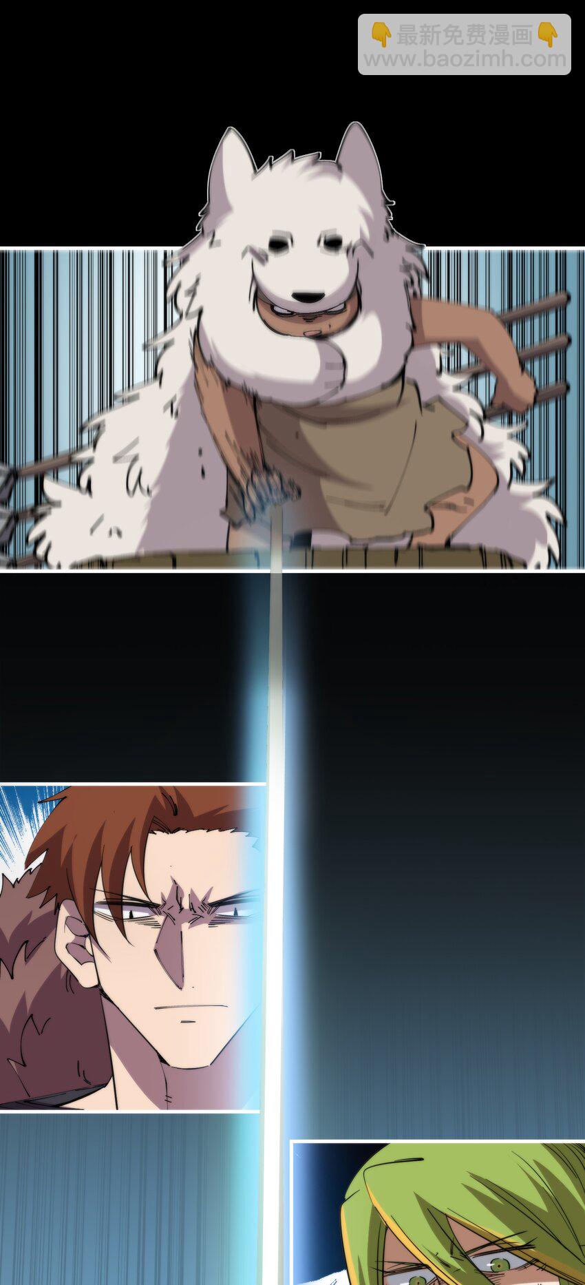 020 螳螂夫人？！(1/2)-第20话