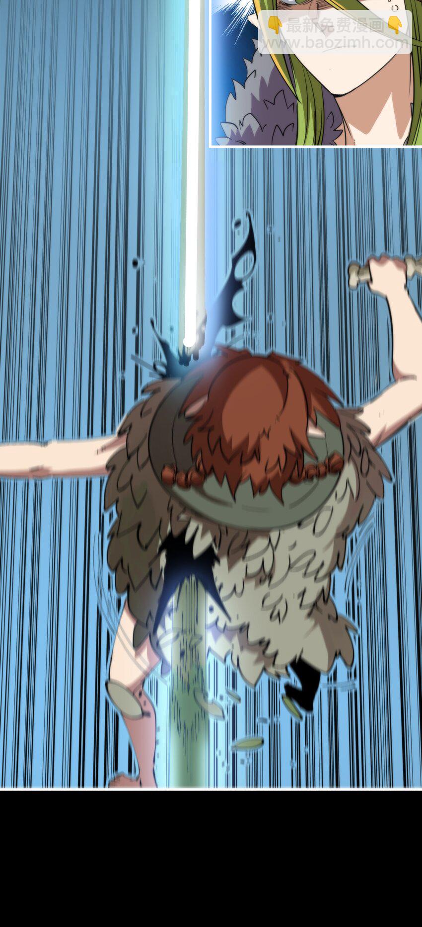 020 螳螂夫人？！(1/2)-第20话