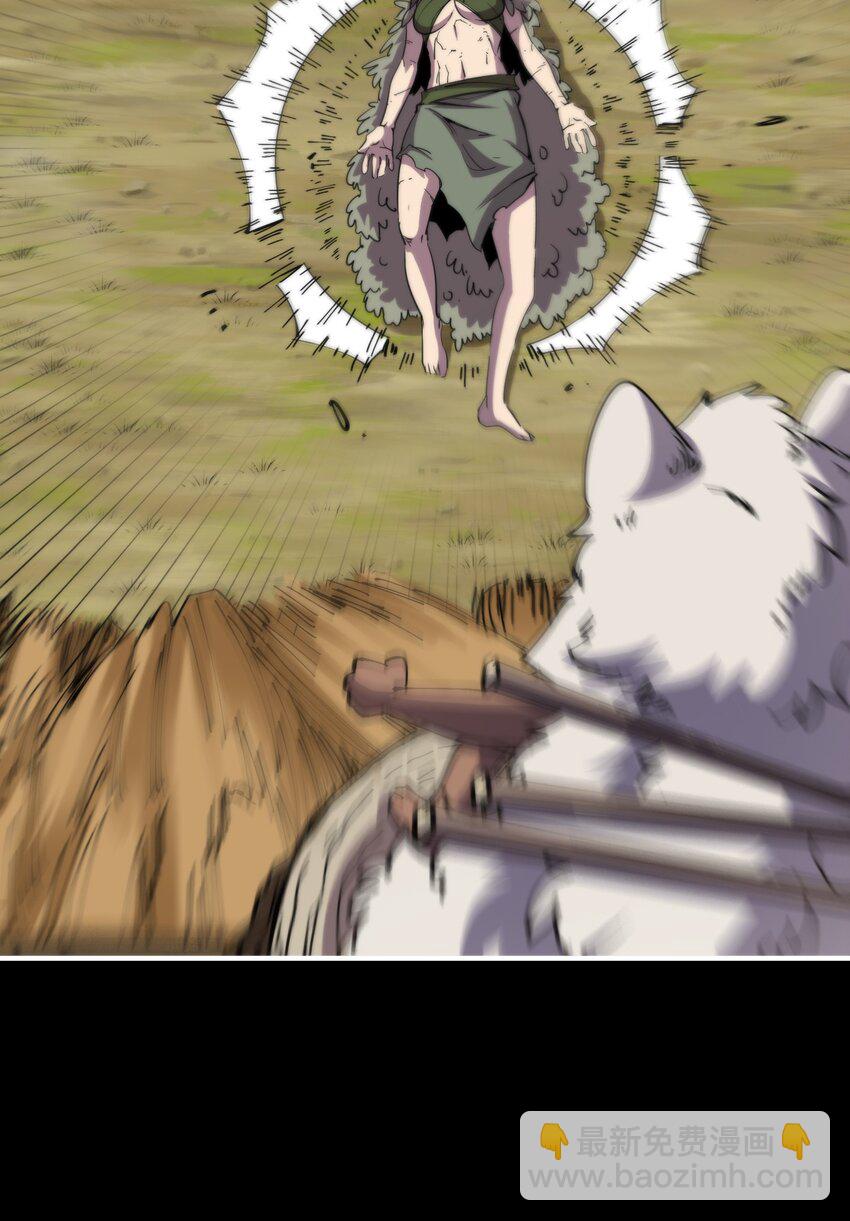 020 螳螂夫人？！(1/2)-第20话