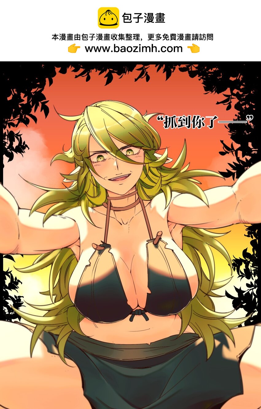 022 海湾战争(1/2)-第22话