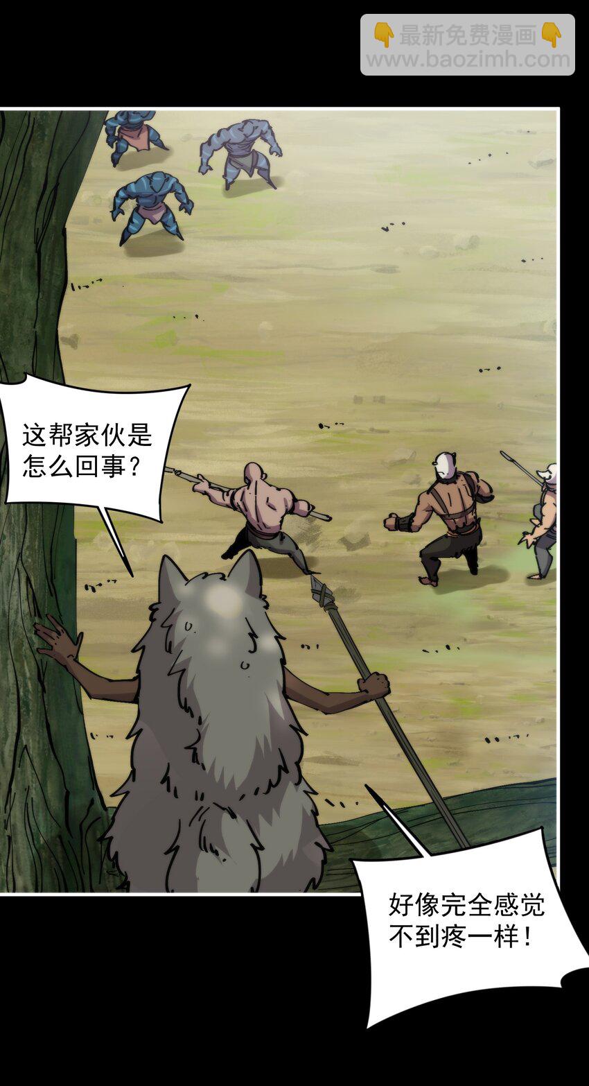 022 海湾战争(1/2)-第22话