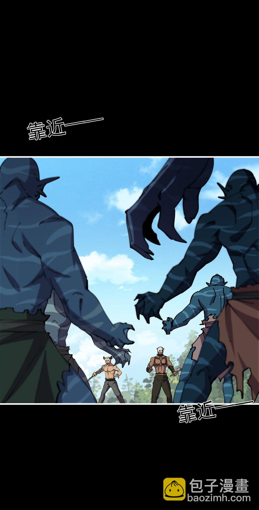 022 海湾战争(1/2)-第22话