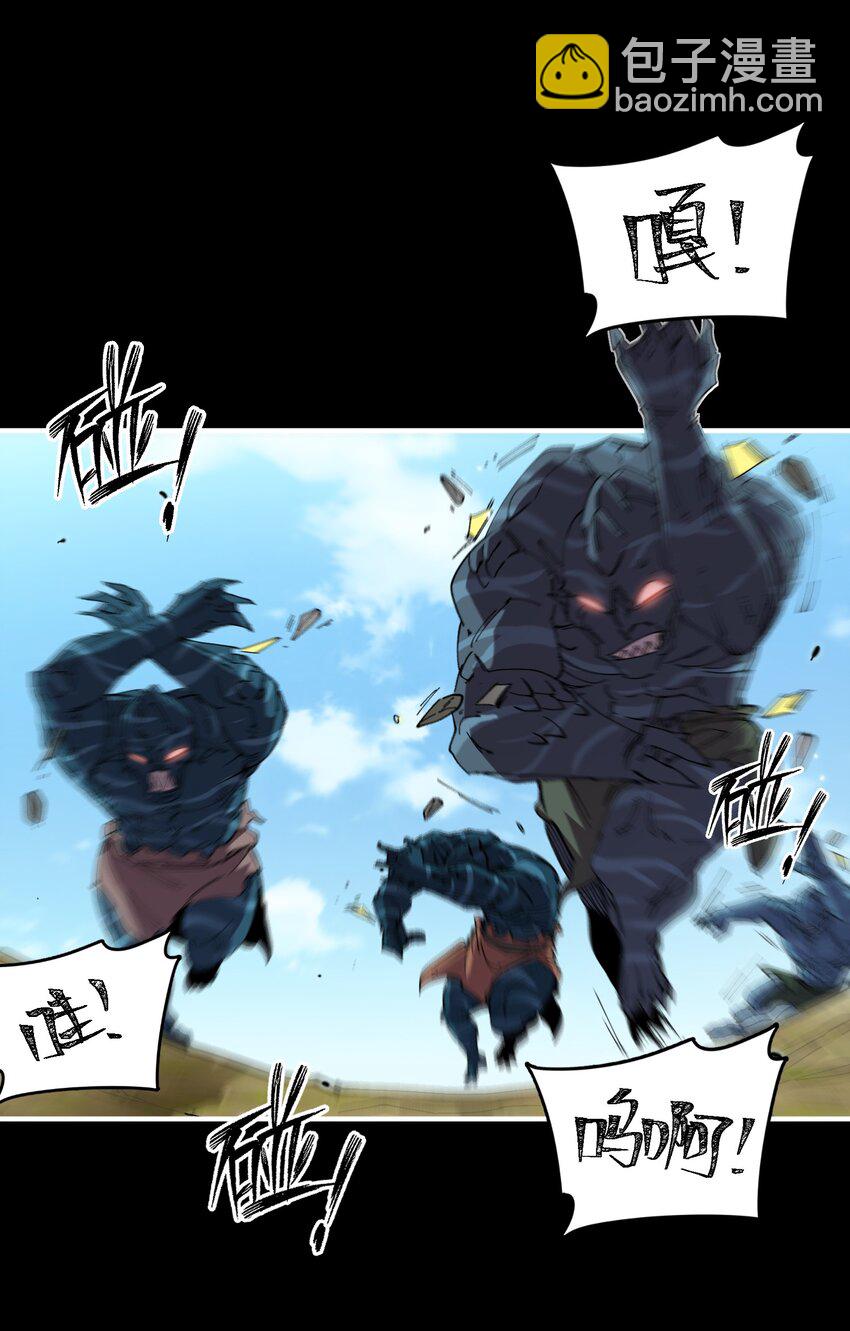 022 海湾战争(1/2)-第22话