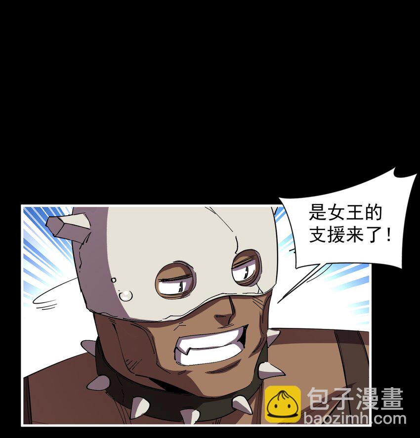 022 海湾战争(1/2)-第22话