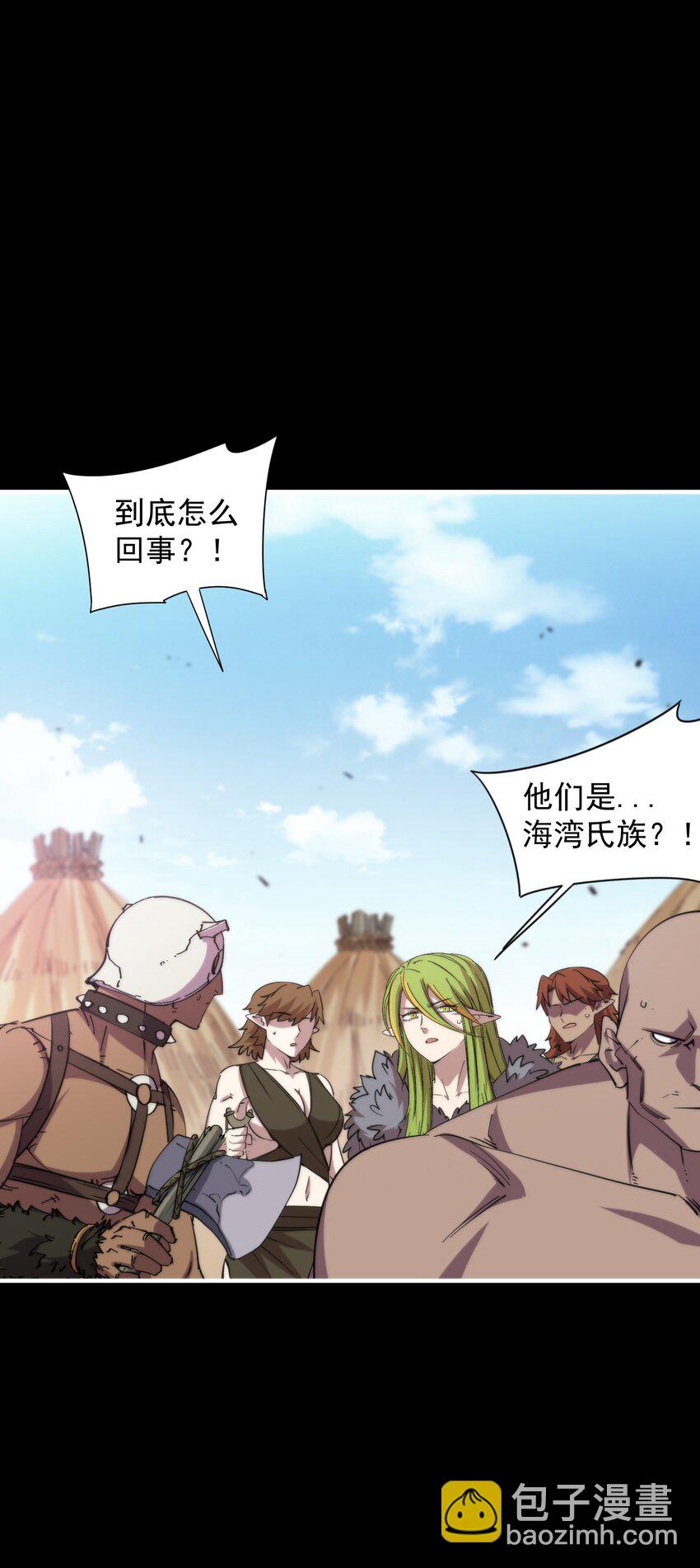 022 海湾战争(1/2)-第22话