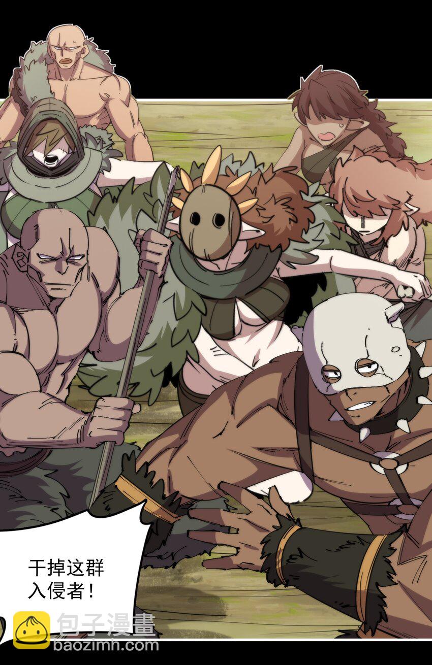 022 海湾战争(1/2)-第22话