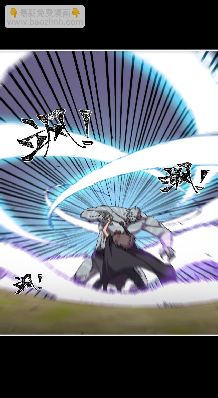 022 海湾战争(1/2)-第22话