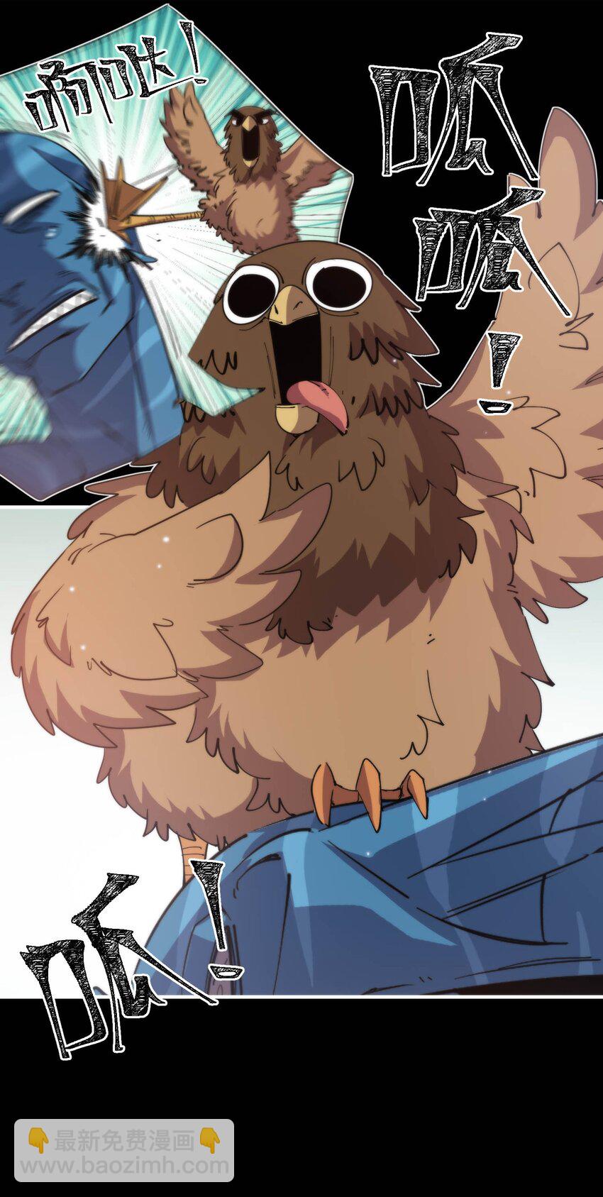 022 海湾战争(1/2)-第22话