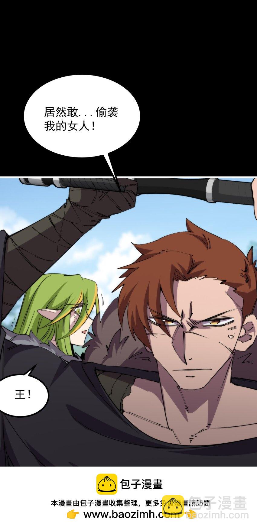 022 海湾战争(1/2)-第22话