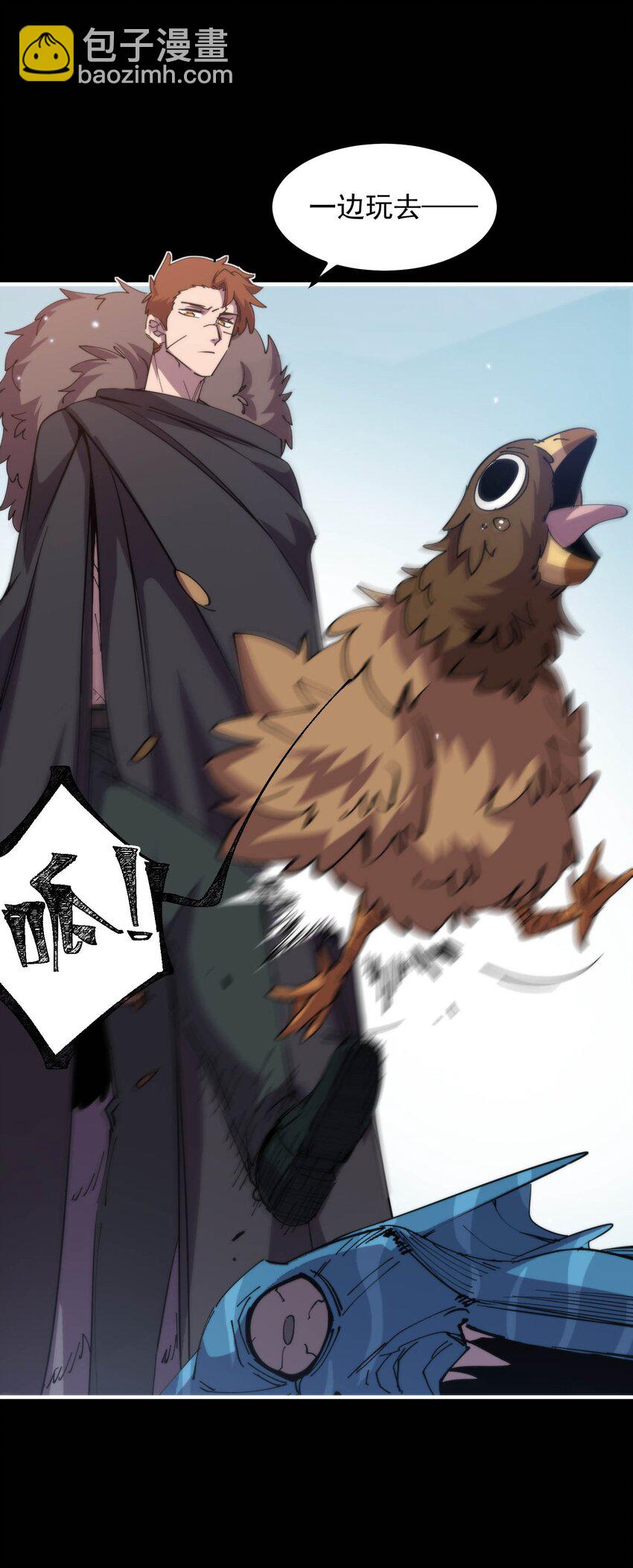 022 海湾战争(1/2)-第22话