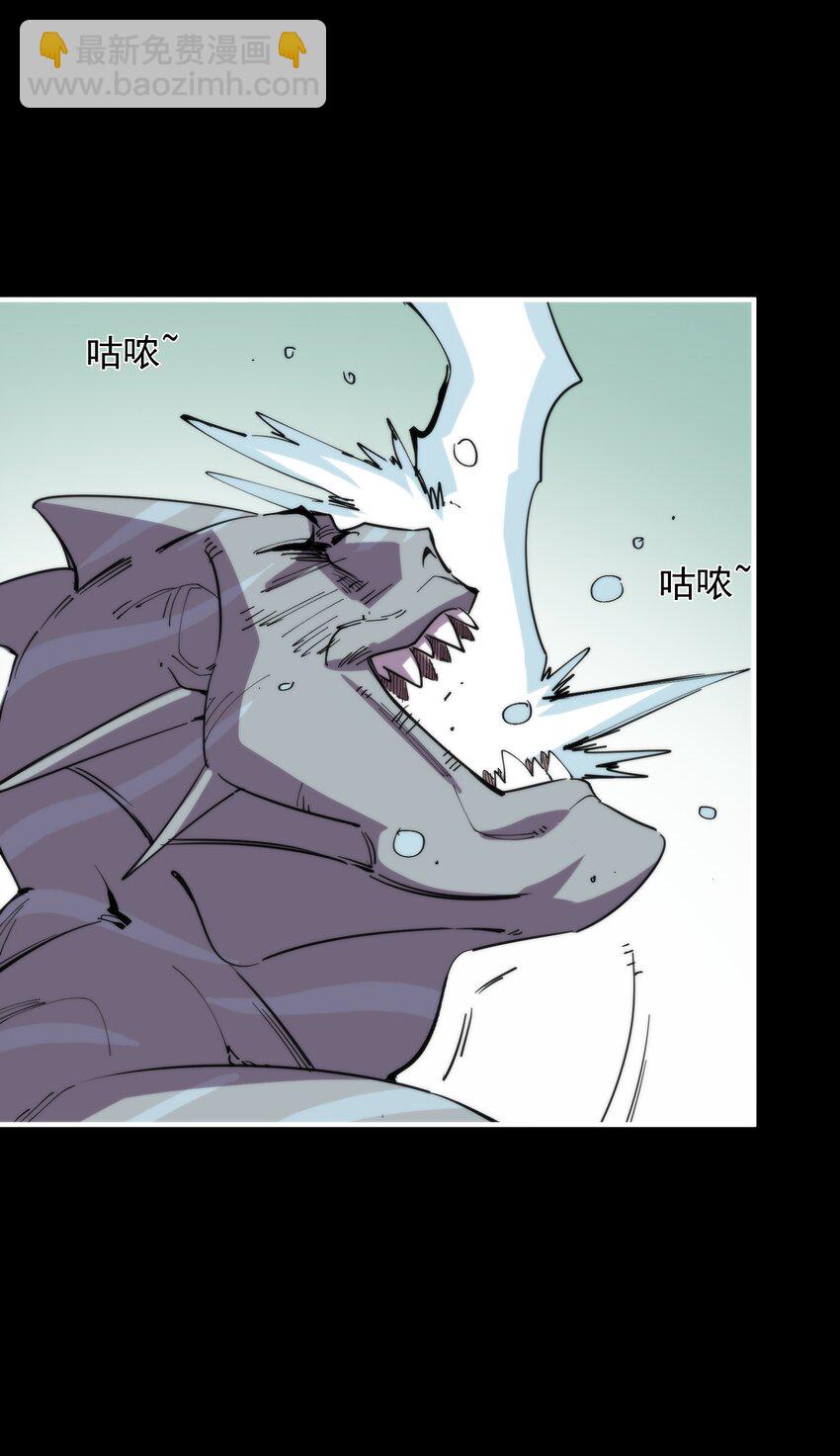 024 藏在背后的敌人(1/2)-第24话