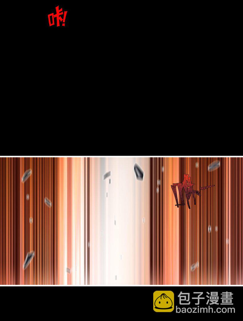 26 我是隔壁的泰山(1/2)-第26话