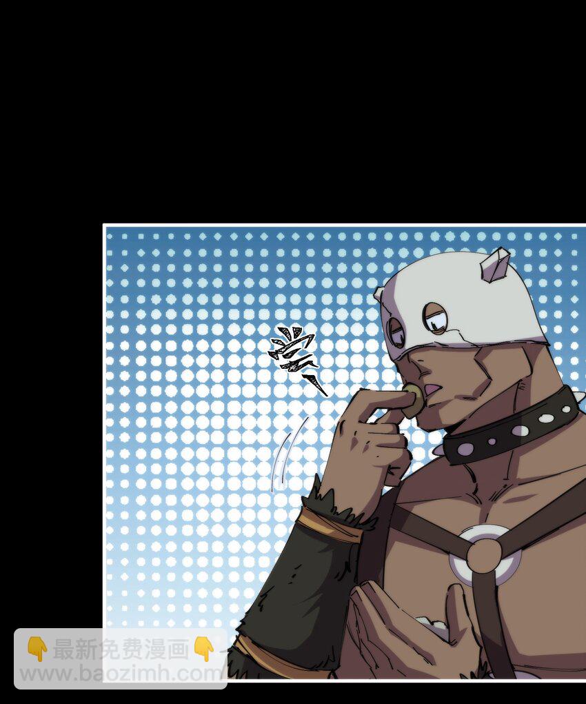 28 房子大了，危险小了，日子越来越好！(1/2)-第28话