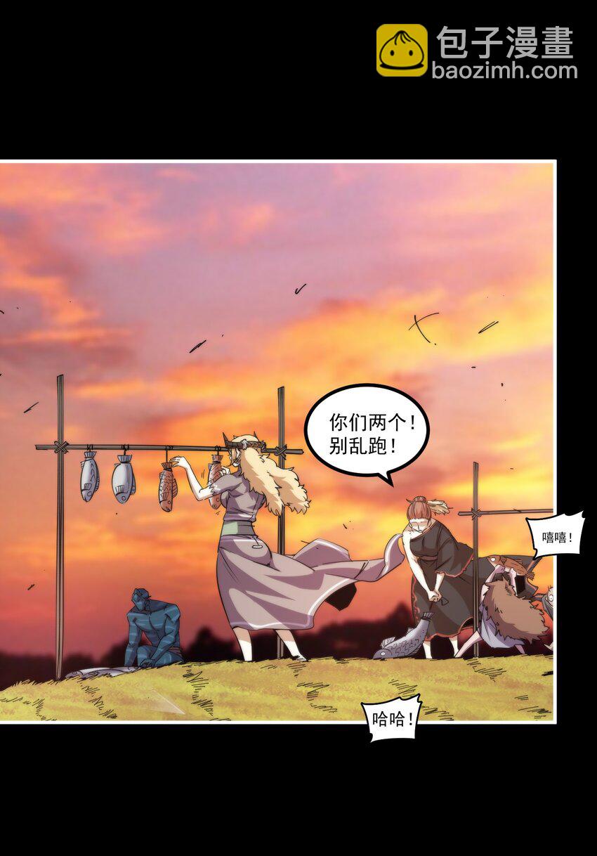 28 房子大了，危险小了，日子越来越好！(1/2)-第28话