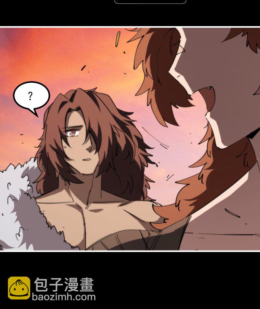 28 房子大了，危险小了，日子越来越好！(1/2)-第28话