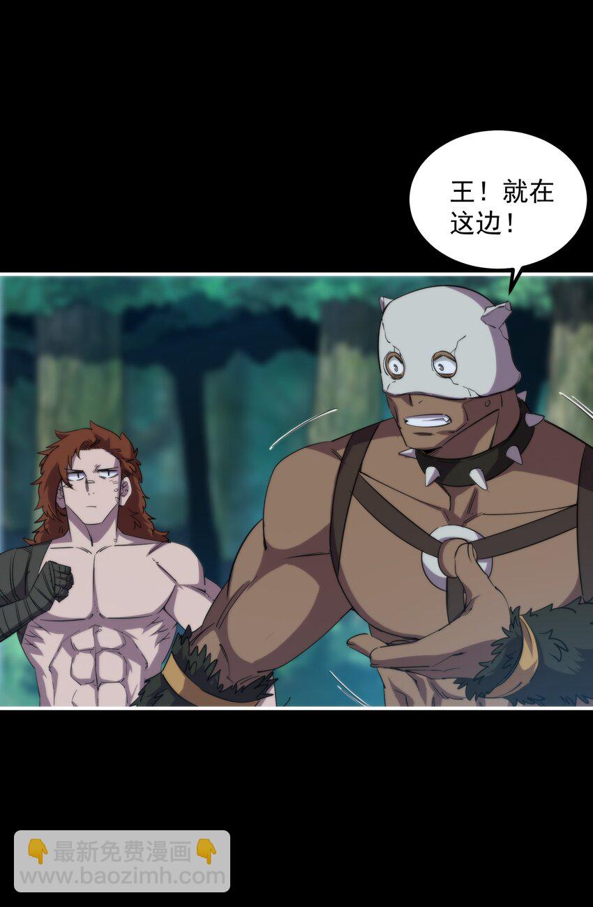 28 房子大了，危险小了，日子越来越好！(1/2)-第28话