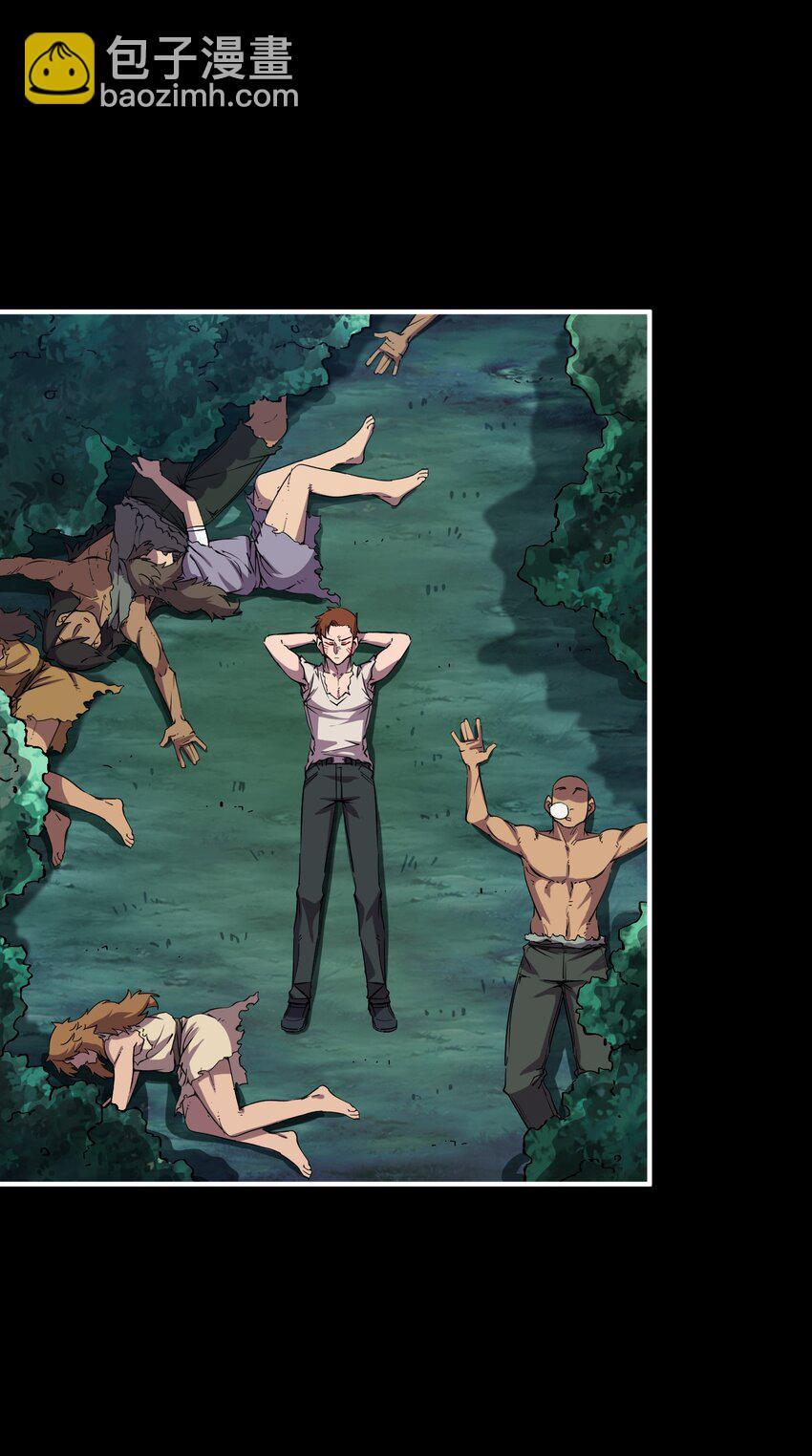 04 家园(1/2)-第4话